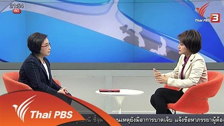 "โดนัล ทรัมพ์" ชนวนสร้างความแตกแยกสังคมอเมริกัน