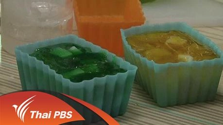 สบู่สปาแฟนซี จากงานอดิเรกสู่อาชีพเสริมกำไรงาม