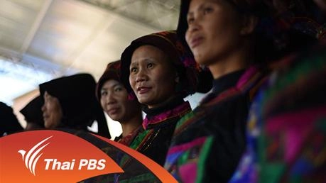 จ้วงในลวดลายมังกร