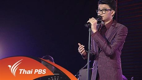 ลูกทุ่งแบบดนตรีกวีศิลป์