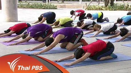 ทดสอบความยืดหยุ่นทั่วร่างกาย ด้วยท่า Overhead Squat