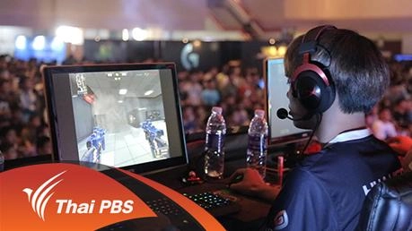 นักแข่งเกม