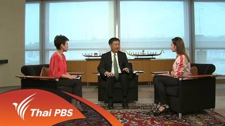 แนะวิธีตรวจสอบ "สลิป-SMS" โอนเงินปลอม