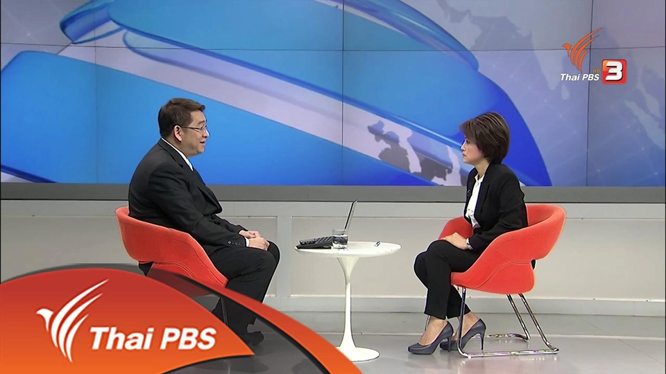 ปัญญาประดิษฐ์กับบทบาทต่อชีวิตประจำวัน