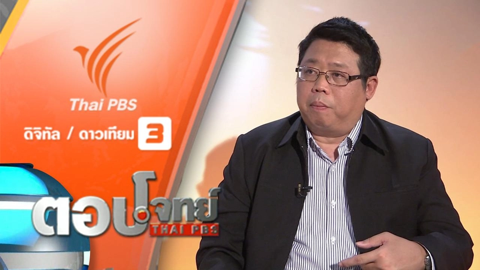 "เน วัดดาว" ฆ่าตัวตาย "Facebook Live" ดาบสองคม