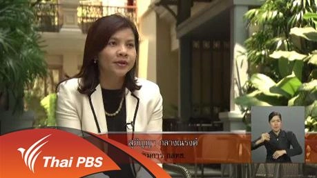 ความคืบหน้าการจัดสรรคลื่นความถี่ทีวีดิจิทัลบริการชุมชน