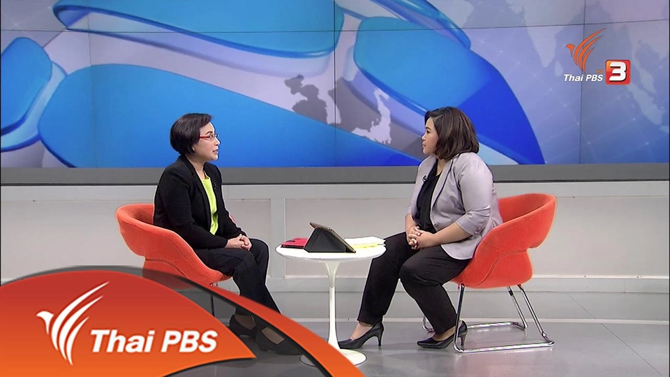 "ระบบเส้นสาย" กับความเป็นธรรมของสังคม