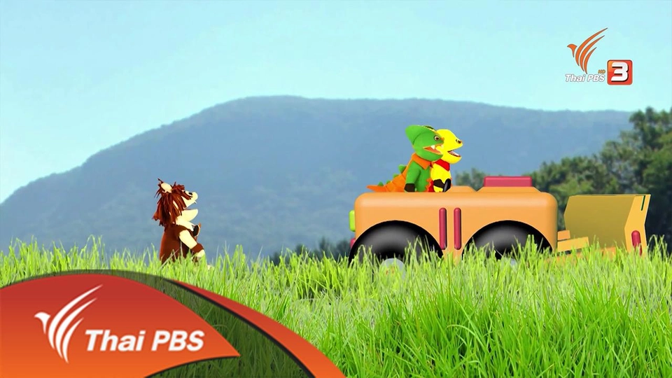 ถ้ำนูนุกทลาย