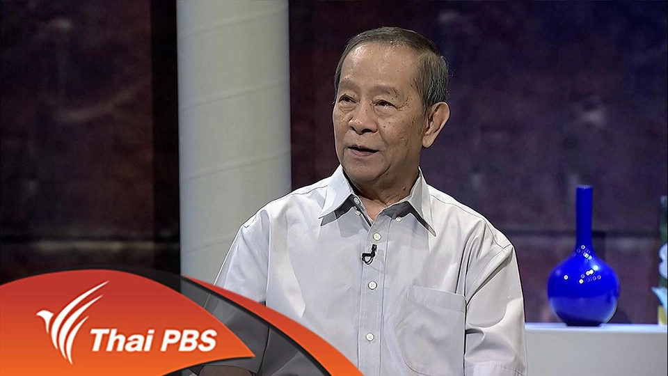 สารพันเพลงลูกทุ่ง