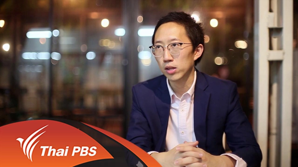 Startup Thailand 2016