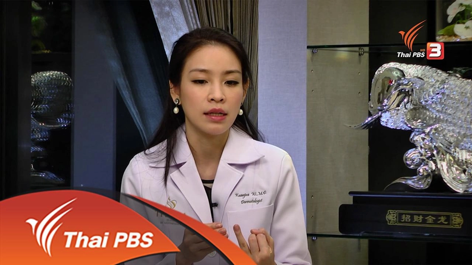 ภัยจากแสงแดด