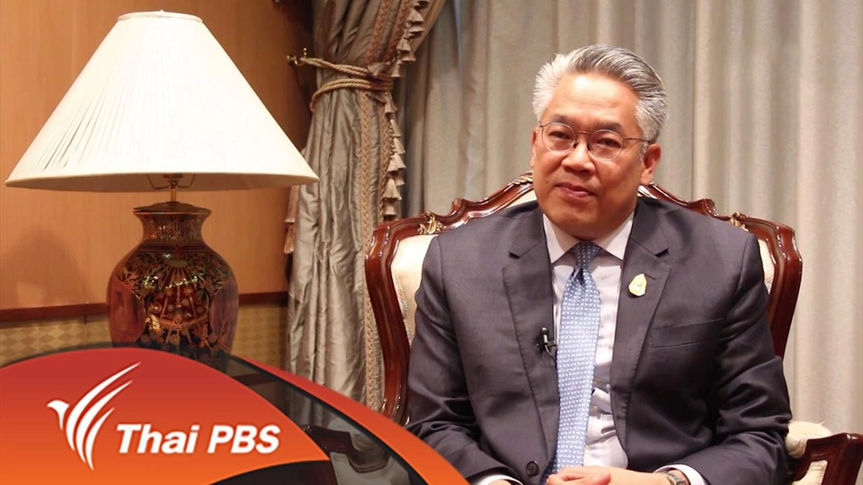 การเมืองเรื่องต้องห้าม