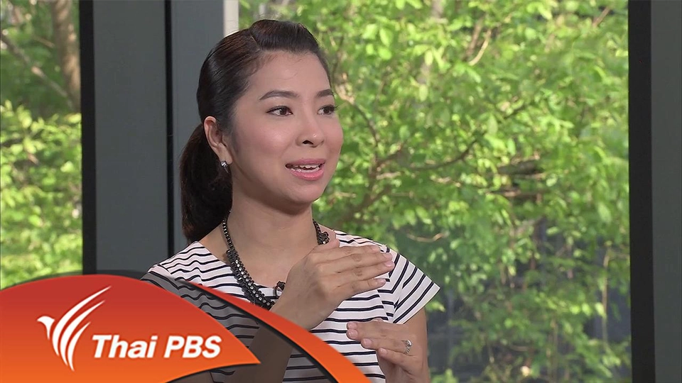 เลี้ยงลูกไม่ให้ก้าวร้าว