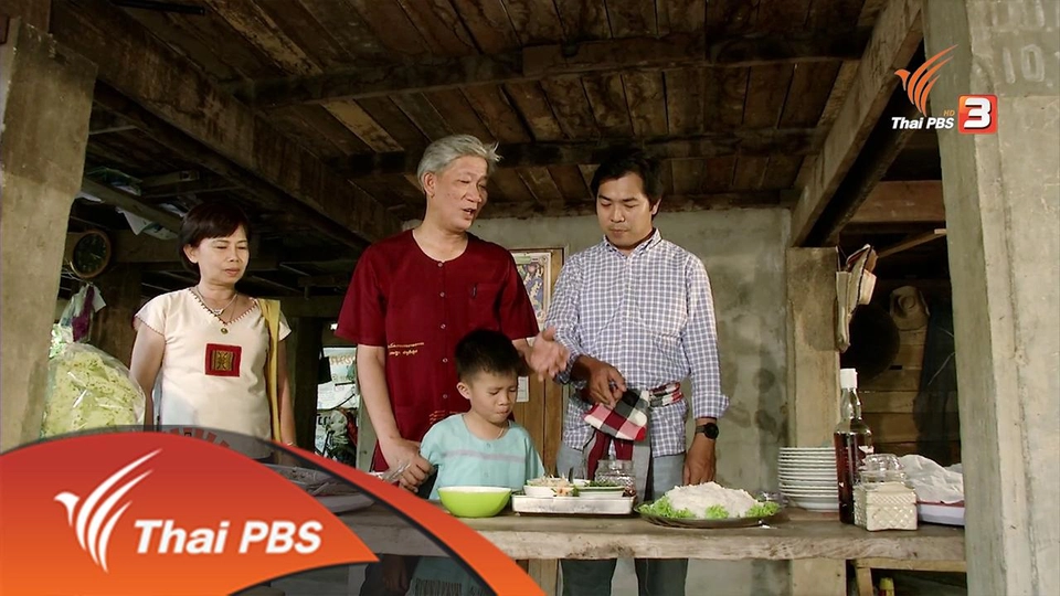 ชม ชิม ของดี เมืองลับแล จ.อุตรดิตถ์