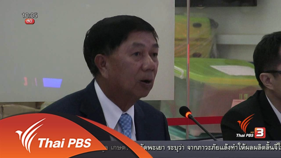 เสนอ ครม.แก้ปัญหารถไฟฟ้าไม่เชื่อมต่อกัน