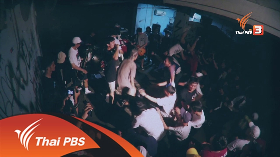 Straight Edge Monument X