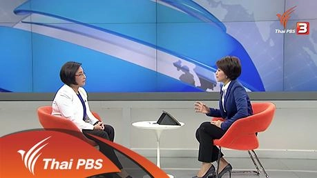 ผู้ลี้ภัยคุกคามคนเยอรมัน