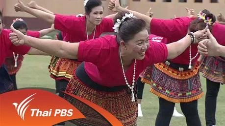 การบริหารร่างกายช่วงบนโดยไม่ใช้อุปกรณ์