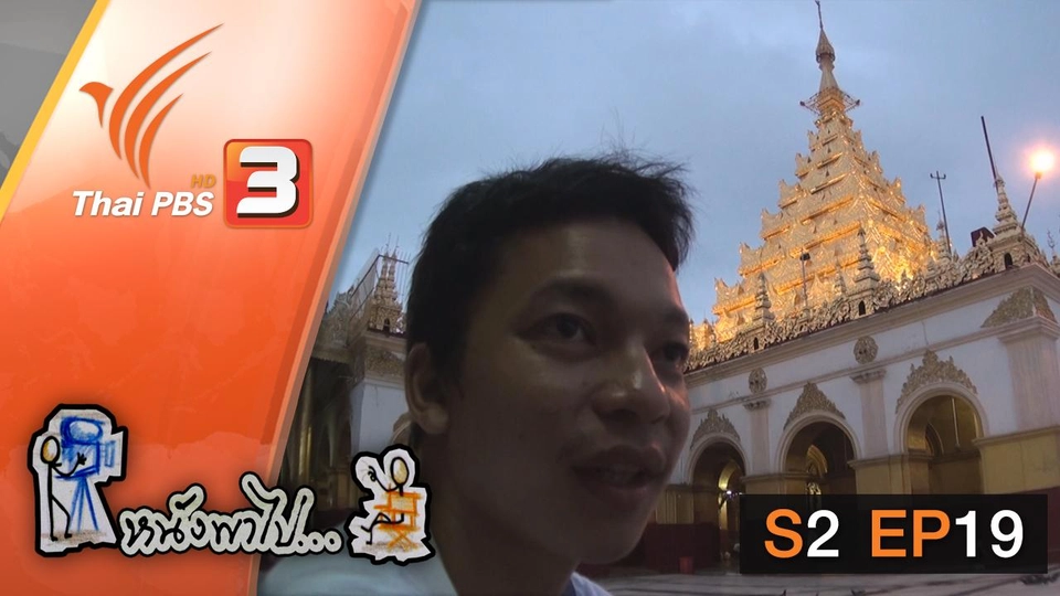 สายโลหิต