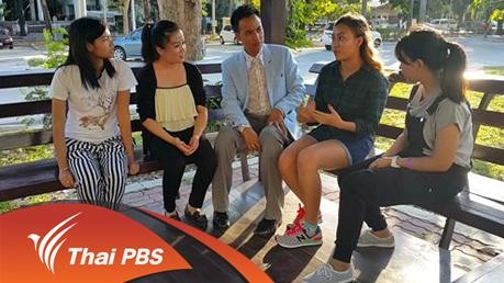 ลา-มก(ราคม)