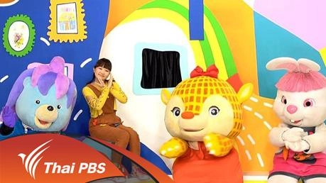 ลิงน้อย