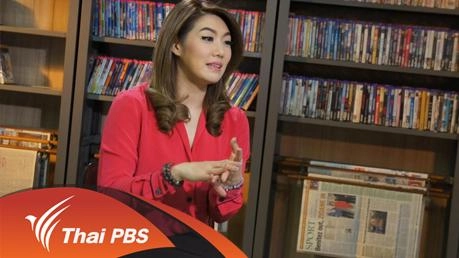 รู้จัก-รู้จริงเรื่องแพ้กลูเตน