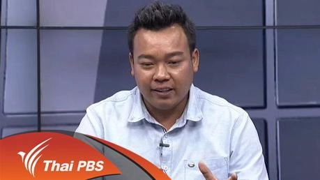 นวัตกรรมกับการแปรรูปยางพารา