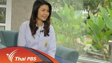 โรคมะเร็งเม็ดเลือดขาว