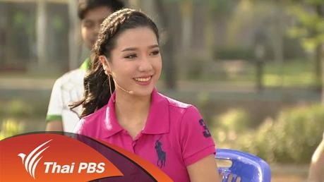 การออกกำลังกายสำหรับคนที่ก้มนานๆ