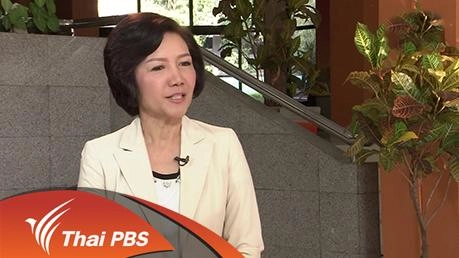 โรคขาดรัก