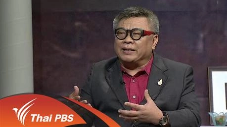 อัศจรรย์รักในวรรณคดี