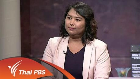 "50 ปี เกสตาปู" เหตุฆ่าล้างเผ่าพันธุ์ในอินโดนีเซีย