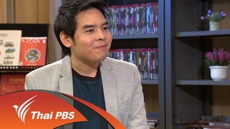 เลือกวิตามินอย่างไรให้คุ้มค่า คุ้มราคา