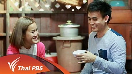 บางแม่หม้าย ชุมชน 100 ปี