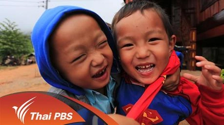 ไทลื้อ ในวันที่พงสาลีต้องเปลี่ยน