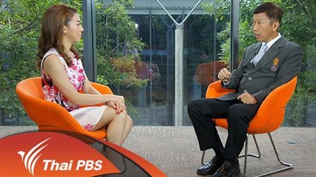 ป้องกันหมอนรองกระดูกช่วงเอวเคลื่อน