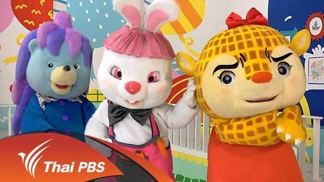 บูดบึ้ง