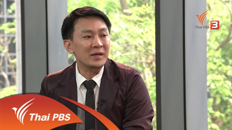 เริมและงูสวัด