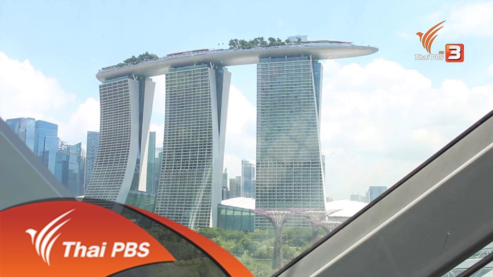 การ์เด้นบายเดอะเบย์ .. ฝืนธรรมชาติเพื่อสร้างธรรมชาติ