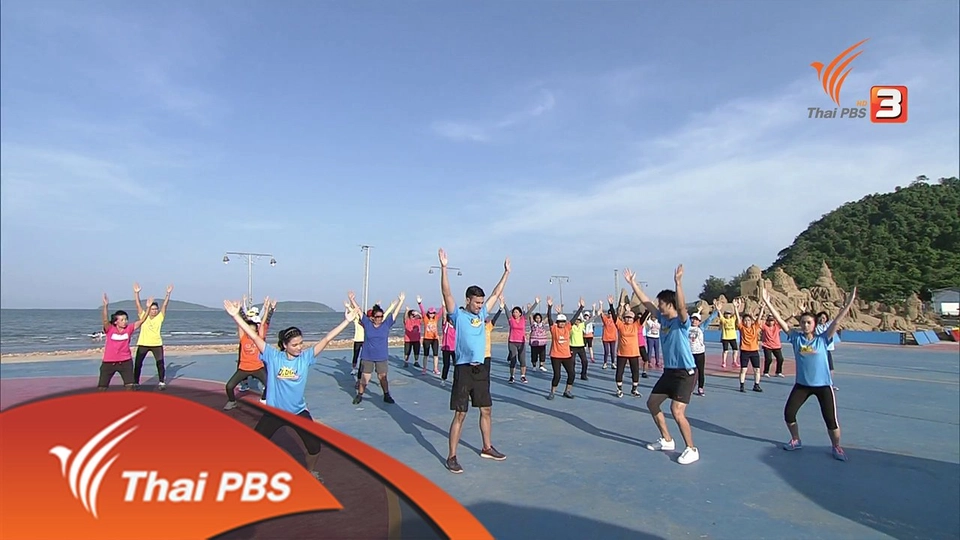 บุคลิกดีได้ด้วยท่า Y squat