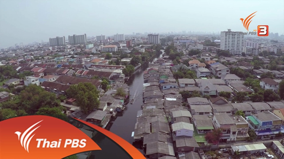 สถาปนิกชุมชน