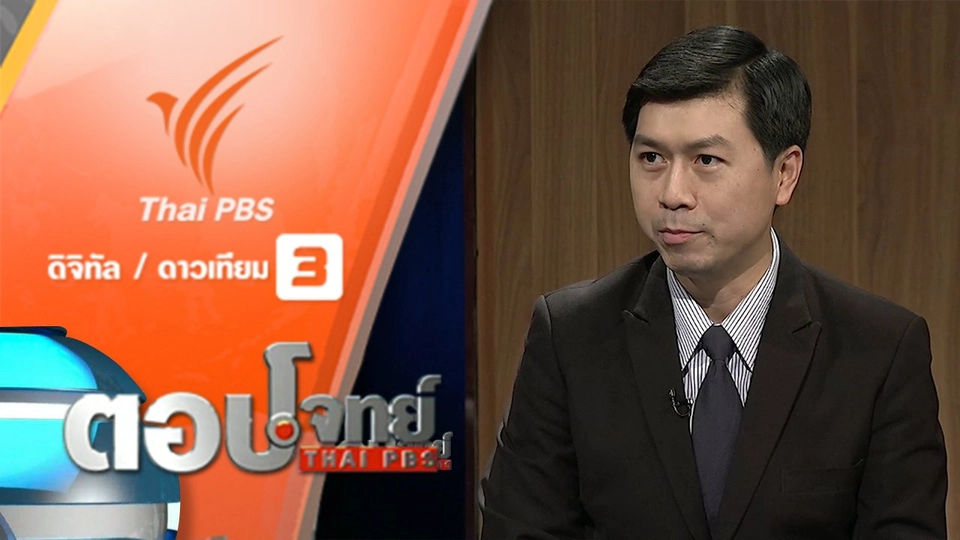 ปืน" ใกล้มือ "ฆาตกร "ชั่ววูบ"