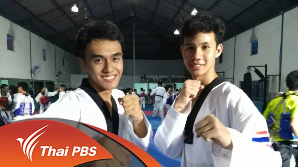 เทควันโด โอลิมปิก