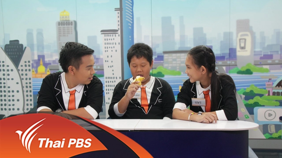 คนเลี้ยงสัตว์..สัตว์เลี้ยงคน