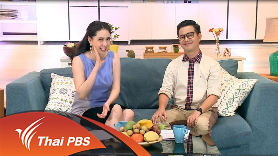 ประเด็นเด่น (22 พ.ค. 59)