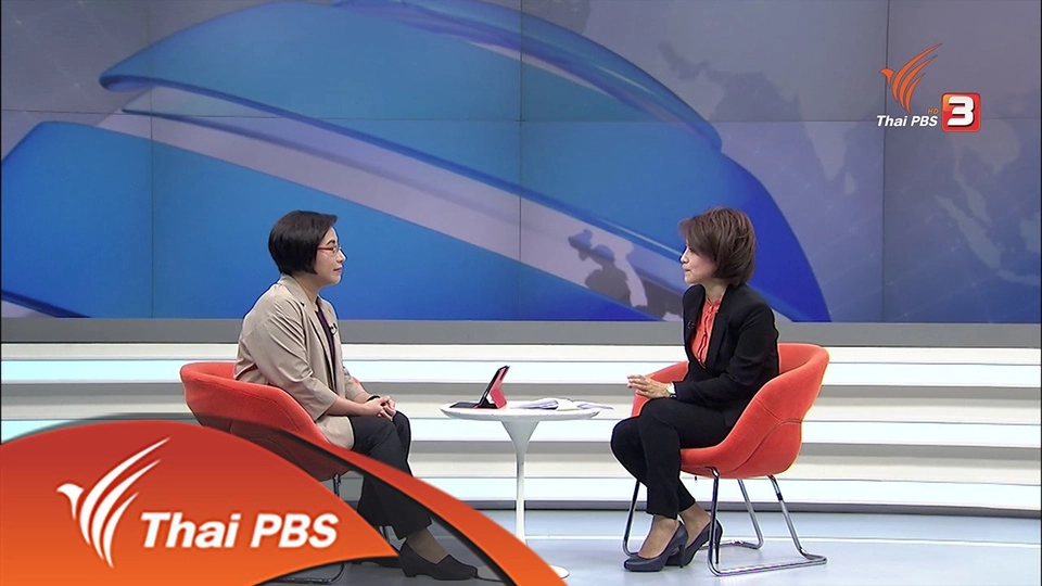 ล่วงละเมิดทางเพศ เรื่องใหญ่ในการเมืองฝรั่งเศส