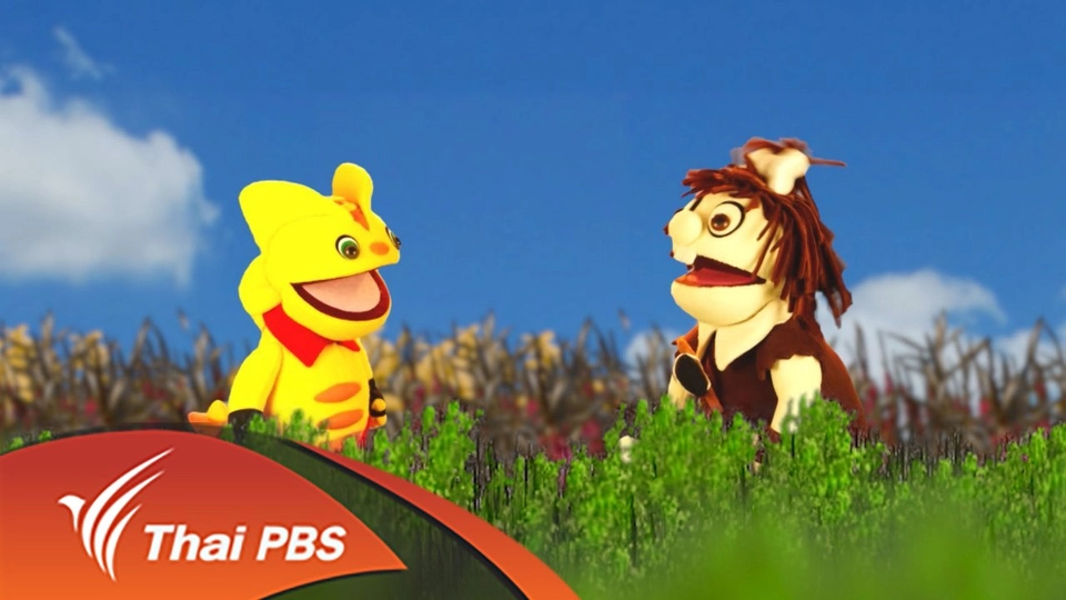 อุโมงค์มิติดวงดาว