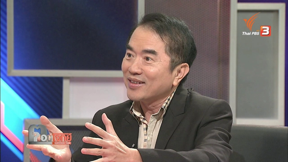 เช็คบิล "จำนำข้าว"...? 2 หมื่นล้าน "รัฐบาลยิ่งลักษณ์"