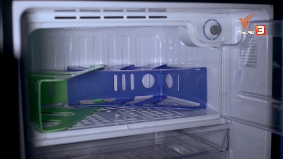 สุดยอดแม่บ้าน : ไอเดียจัดของในช่องแช่แข็ง