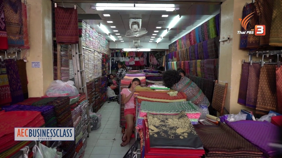 AEC Inside : โอลิมปิก..ตลาดแห่งความครบครัน